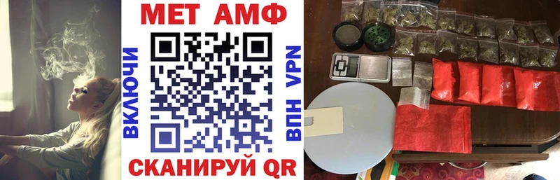 кракен ТОР  Няндома  Амфетамин Розовый 