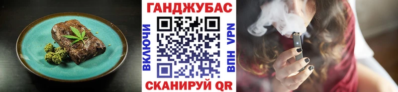 Canna-Cookies конопля KRAKEN ONION Няндома