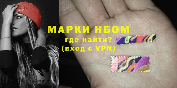прущие грибы Пестово