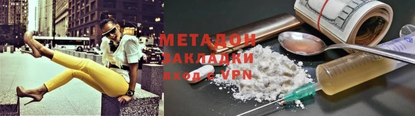 прущий лед Аркадак