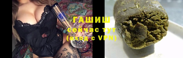 прущий лед Аркадак