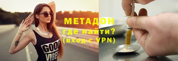 спиды Арсеньев