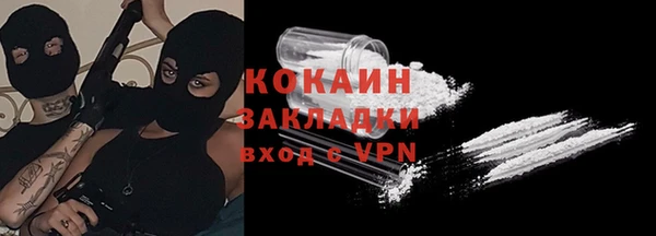 спиды Арсеньев