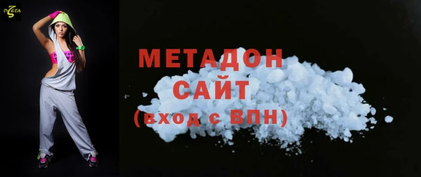 спиды Арсеньев