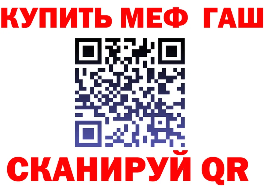 Альфа ПВП СК КРИС tor это мега Няндома