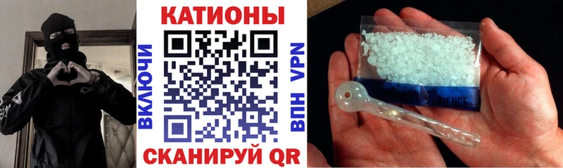 Мефедрон 4 MMC  цена наркотик  Няндома 